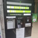 아산힐스골프클럽 이미지