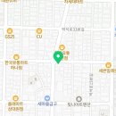기쁜우리아이(i)어린이집 네이버블로그