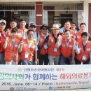 의료법인 모아의료재단 이미지