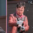 여민