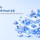 이데아텍(주) 네이버블로그
