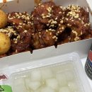 서림닭강정 네이버블로그