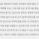 힐즈파크_푸르지오3단지@ 이미지