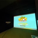 프렌즈스크린동탄