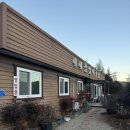 대대 찹쌀아구찜 이미지