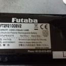 리튬이온폴리머 배터리충전 이미지