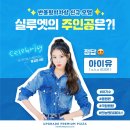 반올림피자샵제주 이미지
