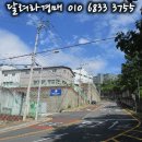 이진산업 이미지