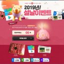 복주머니PC 이미지