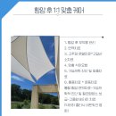 더숲요양병원 이미지