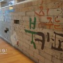 주식회사춤추는북카페