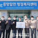 ㈜대흥건설 이미지