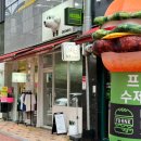 늘봄 그루밍 이미지