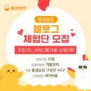 우대농장 이미지