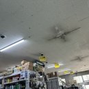 덕수철물점