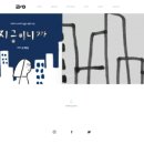 리을페이지