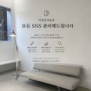 자영기획 | 자영업 마케팅, 블로그·인스타그램·플레이스 무엇부터 시작해야 할까요?