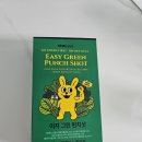 홍쓴부부 댓글 이벤트 당첨! 클럽홍당무 이지 그린 펀치샷 솔직 후기, 야채 안 먹는 저에게 딱이었어요