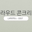 더건강한365의원 이미지
