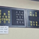 유달 이미지