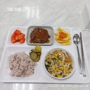 파란손 식판