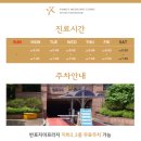 와이케이가정의학과의원 이미지