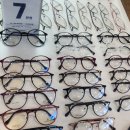 다사안경원 이미지