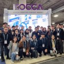 클릭트 주식회사 이미지