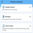(주)모바일데이 | 교통권, 나비고 데쿠베르트 위클리 모바일 구입 방법, 아이폰 실사용후기 | IDF앱 한국에서 회원가입 가능