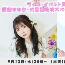 스와 이미지