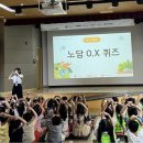 오산시 보건소 이미지