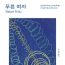 슈북스