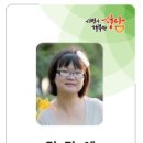 하얀사 이미지