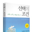 행복D.C마트