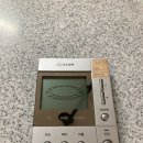 대성쎌틱 안양 대리점 | 대성쎌틱 보일러 AS 고장 수리 견적 170만원이요..?