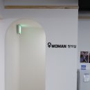 단풍나무짐 이미지