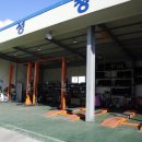 지성정비 이미지