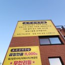 토속순대 | 청주 오송 맛집 오송 순대국밥 토속순대국밥 후기