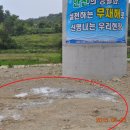 한라환경 이미지