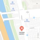 수성서비스기아오토큐