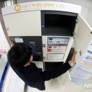 신한은행 신림대학동 지점 여성안심택배함 이미지