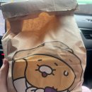 이마트24 동두천이담점 | 나[에] 8월