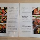 스프보울
