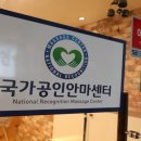 두드림온누리약국 이미지