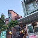 마블링 - 연수구 한진로25번길 4 | 청계산 맛집 청계산장, 야장에서 구워 먹는 마블링 예술 한우 생듬심 내돈내산 후기