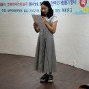 증약초교 대정분교 이미지