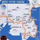광안3-306 이미지