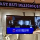광화문 직장인 점심 맛집 :: 고피자 광화문 글로벌 본사점