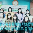 고향의 봄(공예) 이미지