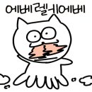 통인동커피공방위켄드